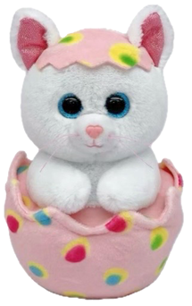 Beanie Boos Giggles